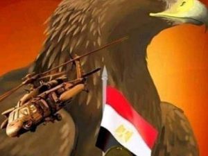 قوي الشر والعدوان في معاقبة مصر ومحاولة وقوف نموها الاقتصادي