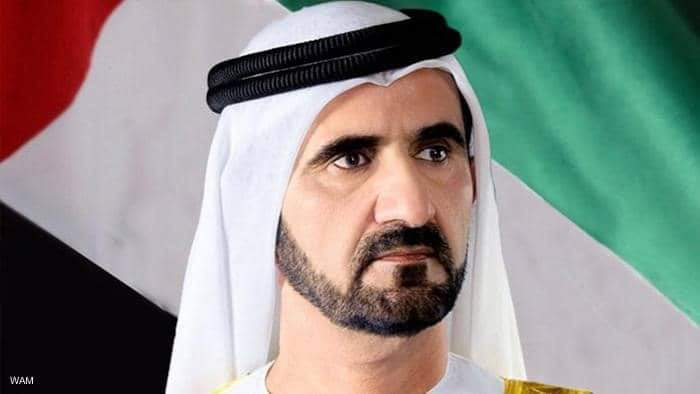 الشيخ محمد بن راشد نائب رئيس الدولة رئيس مجلس الوزراء يعلن هيكلة حكومة جديدة