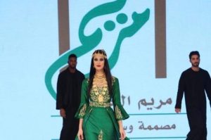 مريم الخلف تحصل على تصنيف أفضل علامة أزياء في الخليج