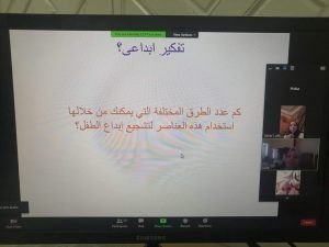 العاصمة السعودية الرياض تطلب استرجاع سعد الجبرى لتورطه في فساد ضخم..