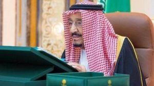 العاهل السعودي يترأس جلسة مجلس الوزراء عبر الاتصال المرئي
