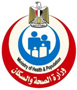 وزيرة الصحة: تقديم الخدمة الطبية لـ 152 ألف مريض من أصحاب الأمراض المزمنة بالمجان
