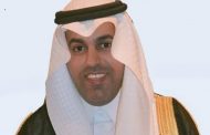 البرلمان العربي يشيد بدور وجهود البرلمانيين العرب فى رفعة وتقدم أوطانهم