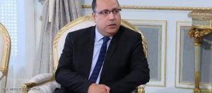 المشيشي: الحكومة المقبلة ستكون حكومة كل التونسيين