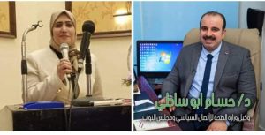 الدكتورة سهير سالم تعلن دعمها للدكتور حسام ابوساطى نقيباً لأطباء أسنان مصر