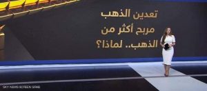 خالد السنعوسي يفتتح مركز سكاي كاتري للرعاية بالقطط