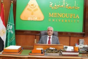 جامعة المنوفية يشارك فى الملتقى الإفتراضي الأول للجامعات المصرية تحت رعاية وزير التعليم العالي