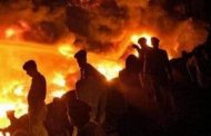 كارثة المصنع أودى حريق كراتشي بحياة أكثر من 260 شخصا