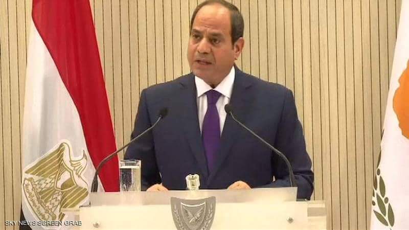 السيسي يشدد على التصدي للدول الداعمة للإرهاب