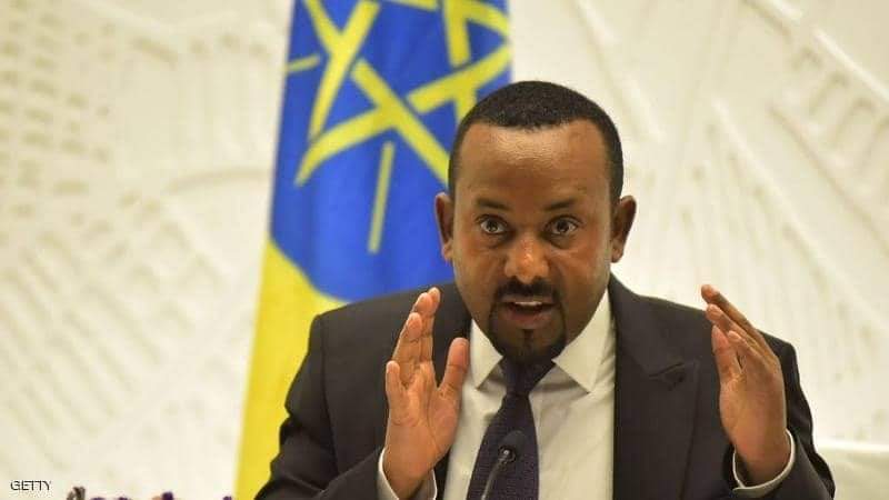 رئيس وزراء إثيوبيا آبي أحمد علي يرد على تصريحات ترامب بشأن سد النهضة