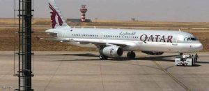 الخضوع لفحص طبي قسري في مطار الدوحة