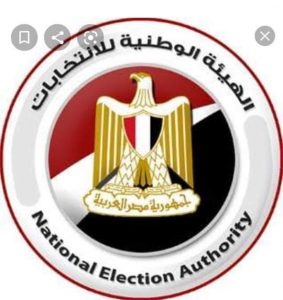 نتائج الإعادة لجميع دوائر محافظة قنا بعد انتهاء الجوله الأولي 