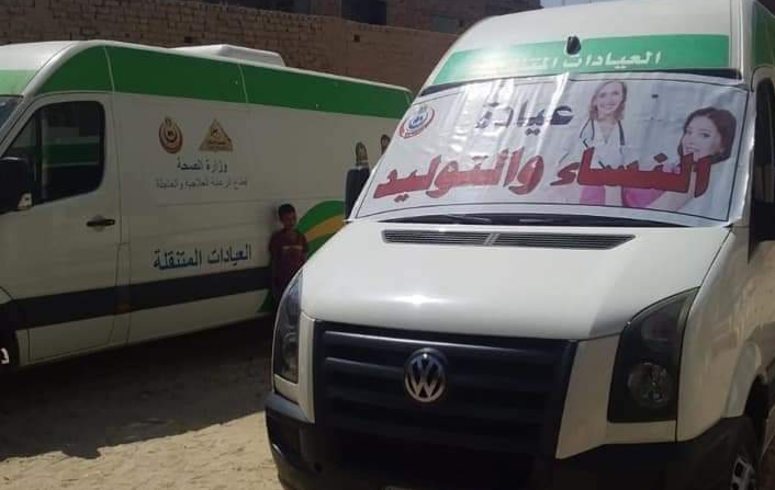 :‬الكشف على ١٠٦٠ حالة خلال القافلة الطبية بقرية العمرة القديمة بمركز ابوتشت