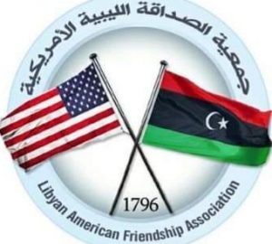 جمعية الصداقة الليبية الأمريكية ترحب بجهود واشنطن للإفراج عن رئيس المؤسسة الليبية للإعلام