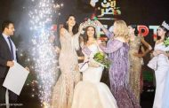 نسمة عطا الله لحظة التتويج بلقب ملكة جمال مصر 2020