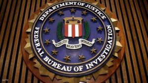 مكتب التحقيقات الفيدرالي FBI يحقق في بلاغات عن وجود مكالمات هاتفية
