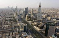 العاصمة السعودية الرياض تعلن إجراءات جديدة لعقود العاملين الوافدين