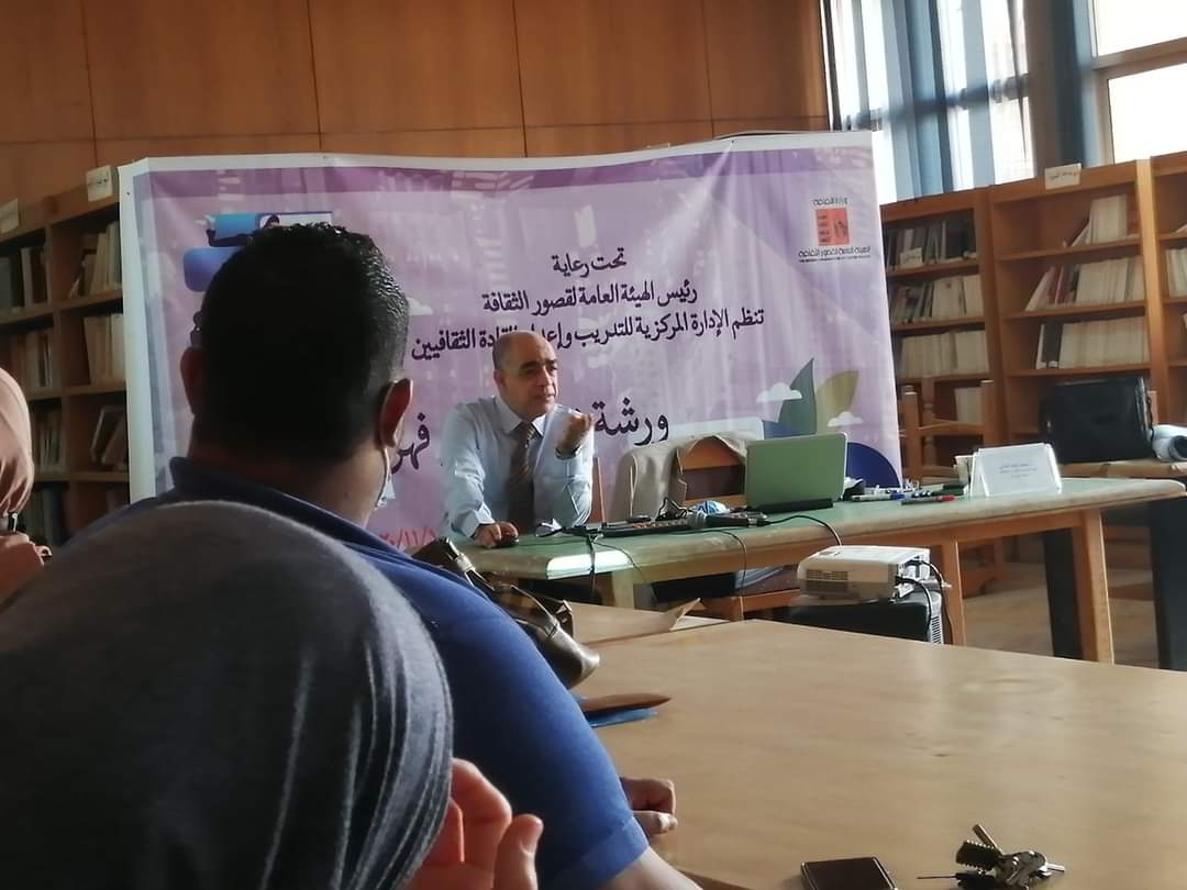 الثورة المعلوماتية وتطويعها في الخدمات المكتبية