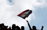 إثيوبيا تعين رئيسا جديدا لإقليم تيغراي و التعرض لخسائر كبيرة للمصريين