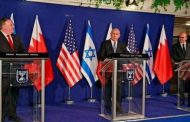نتانياهو: نحن نبني جسرا للسلام سيعبر عليه كثيرون لاحقا