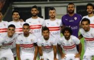 الزمالك يقترب من الإعلان عن صفقة نارية جديدة