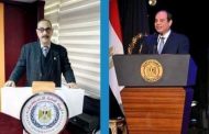 قرأت لك..انقاذ مصر على يد الرئيس عبدالفتاح السيسى