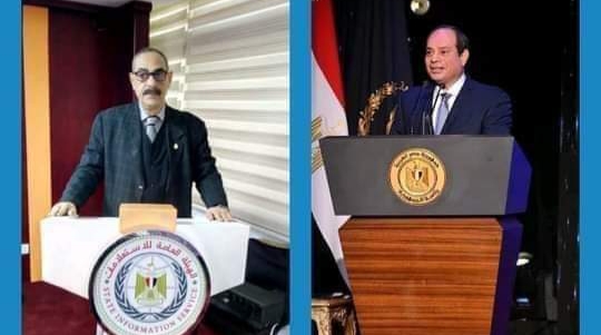 قرأت لك..انقاذ مصر على يد الرئيس عبدالفتاح السيسى