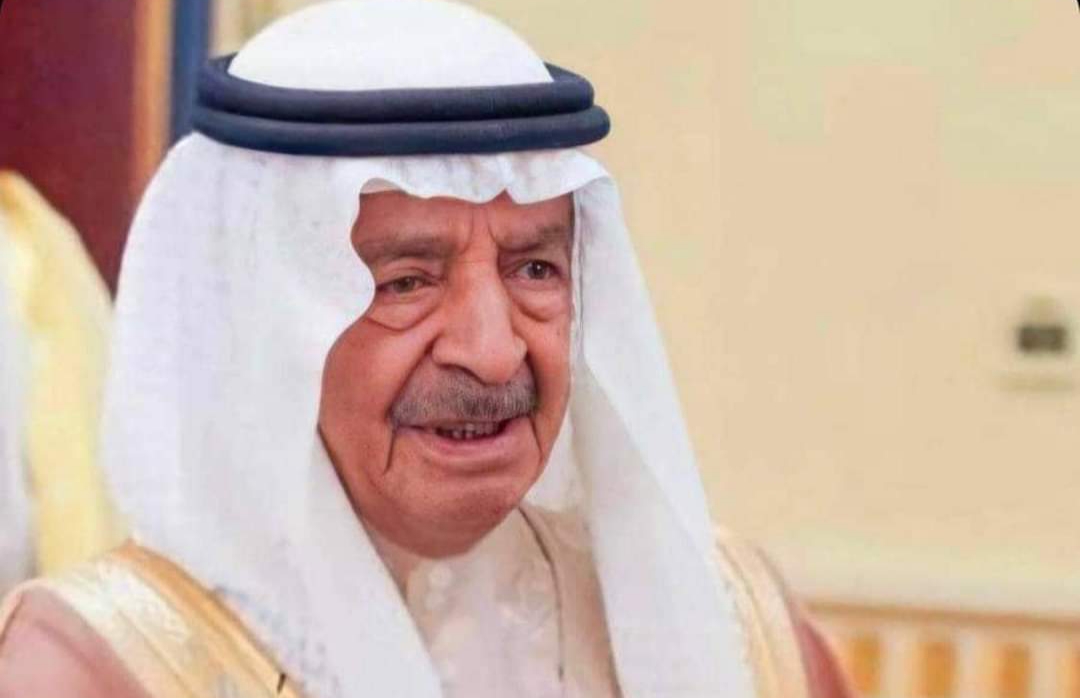 ينعي النادي الدبلوماسي الدولي بالأمم المتحدة ينعي وفاة الأمير خليفة بن سلمان آل خليفة .