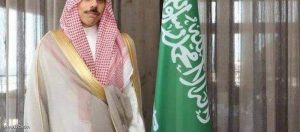 الأمير فيصل بن فرحان نتوقع حلا قريبا يرضي الجميع لأزمة قطر