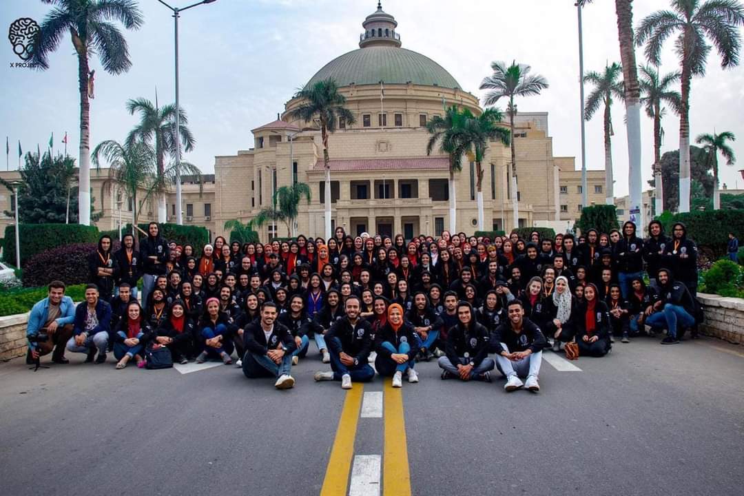 اعلان النشاط الطلابي Xproject بجامعة القاهرة