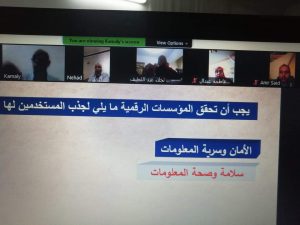 مدير تعليم قنا يدشن قناة عبر التليجرام لبث البرامج التعليمية