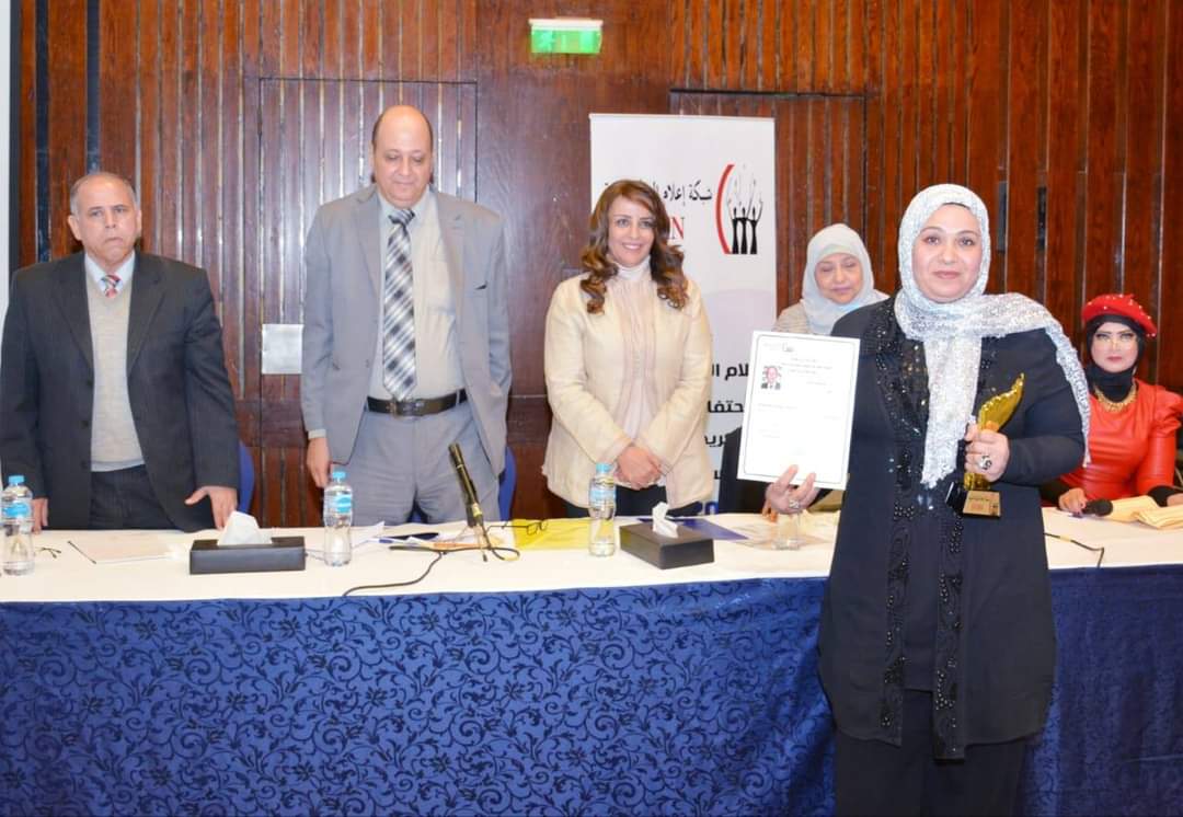 بالصور تفاصيل ندوة واحتفالية شبكة إعلام المرأة العربية وتكريم الافضل 2020