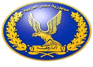 «الداخلية»: مقتل 3 عناصراجراميه واستشهاد شرطي في تبادل لإطلاق النيران مع الشرطة فى دمياط