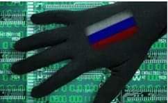 إتهامات أمريكية بريطانية لروسيا بالقرصنة الإلكترونية