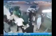 لحظة الاعتداء على الصيدلي بالسعودية