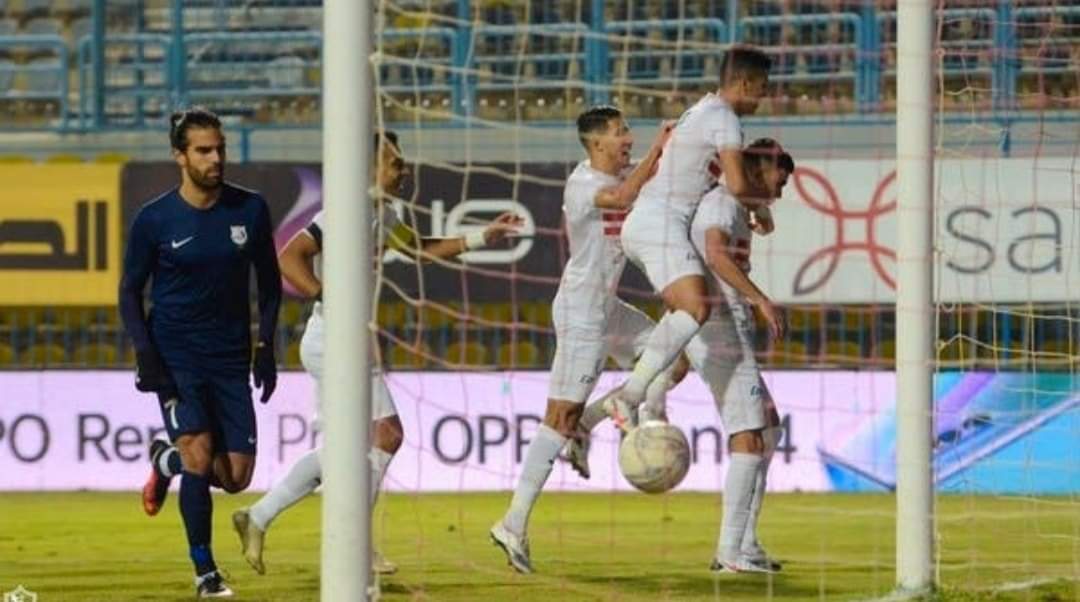 الزمالك يحقق انتصاره الثالث ويجتاز إنبي بصعوبة