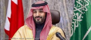 ولي العهد السعودي الأمير محمد بن سلمان التعاون ستترجم تطلعات لم الشمل