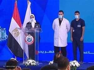مصر. توفير اللقاح المضاد لفيروس كورونا المستجد بداية من الغد