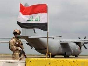 العراق. إحباط مخطط إرهابي في كركوك