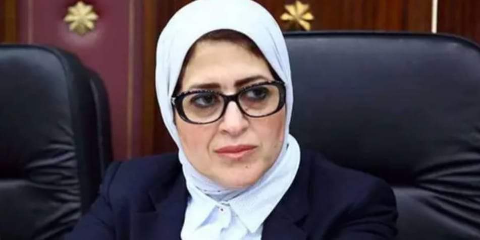 وزيرة الصحة تتواصل مع مدير مستشفى المنشاوي بعد الاعتداء عليه