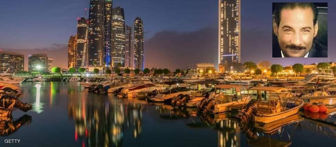 هل تراجعت القوة الناعمة لبعض الدول العربية؟