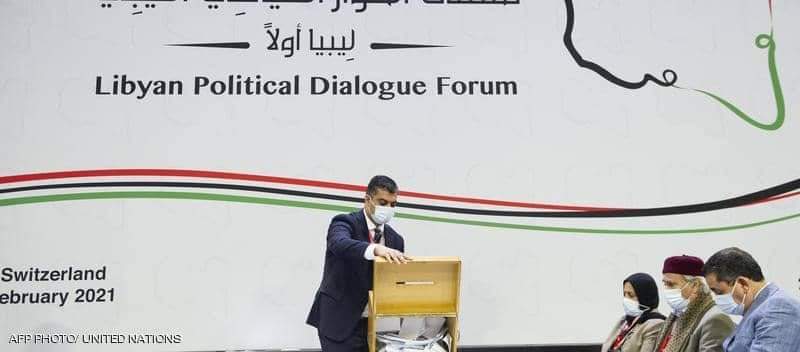 التصويت على تشكيل السلطة التنفيذية الليبية الجديدة