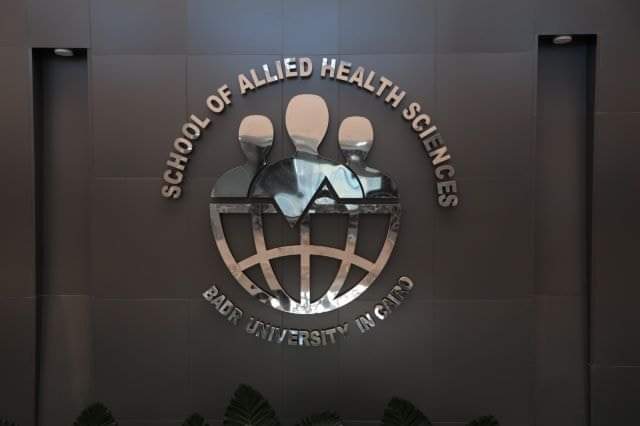 جامعة بدر تفتح باب الالتحاق بكلية تكنولوجيا العلوم الصحية التطبيقية الجديدة.. تعرف على إجراءات القبول