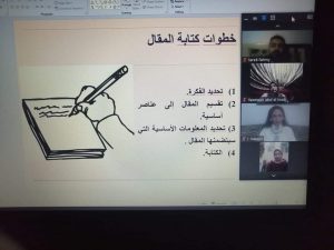 إسدال الستارعلى ثالث مجموعات التحرير الصحفي عبر البث المباشر