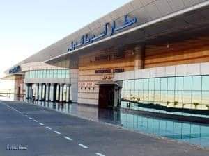 أسيوط ثامن مطار في مصر ينال شهادة السفر الصحي الآمن