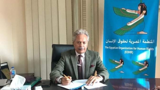 رئيس المنظمة المصرية لحقوق الإنسان : نجهز للتحرك دوليا بخصوص حقوق الإنسان المصرى فى المياه