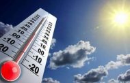 الأرصاد : ستشهد الفترة المقبلة تقلبات جوية ما بين انخفاض وارتفاع في درجات الحرارة
