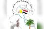 البابا فرنسيس يدعو من بغداد الى تعزيز السلام فى المنطقة والتصدى للفساد وإستغلال السلطة