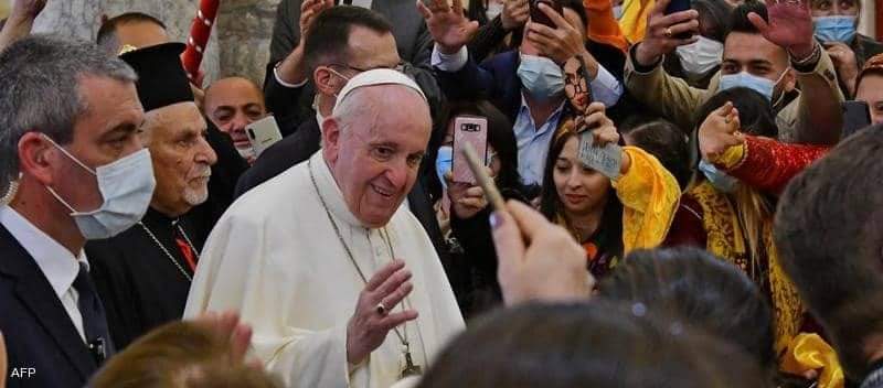 البابا أكد على أهمية تعزيز الأخوة الإنسانية للعراق