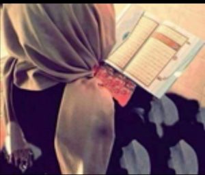 العناية على المكانة التى ينبغى أن توضع فيها المرأة فى نظر الإسلام
